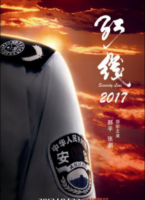 久久精品国产亚洲7777